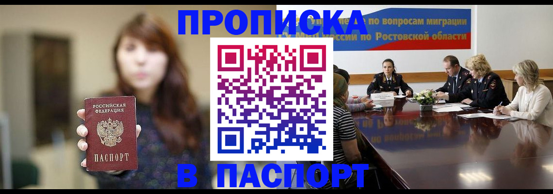 форма 3 в Воткинске